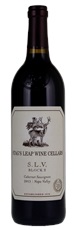 2013 Stags Leap Wine Cellars SLV Block 2 Cabernet Sauvignon