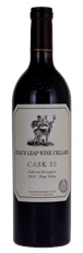 2015 Stags Leap Wine Cellars Cask 23