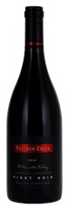 2015 Panther Creek Kalita Vineyard Pinot Noir