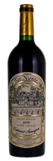 2000 Far Niente Cave Collection Cabernet Sauvignon