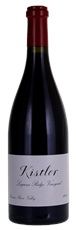 2016 Kistler Laguna Ridge Vineyard Pinot Noir