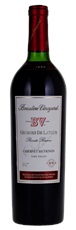 1994 Beaulieu Vineyard Georges de Latour Private Reserve Cabernet Sauvignon
