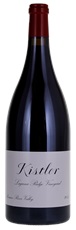 2015 Kistler Laguna Ridge Vineyard Pinot Noir