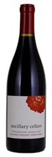 2013 Ancillary Cellars Sun Chase Vineyard Whole Cluster Pinot Noir