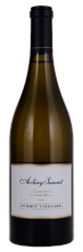 2016 Archery Summit Summit Vineyard Chardonnay