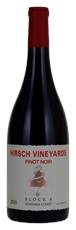 2015 Hirsch Vineyards Block 8 Pinot Noir