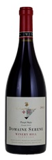 2013 Domaine Serene Winery Hill Vineyard Pinot Noir