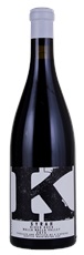 2015 Charles Smith K Vintners River Rock Syrah