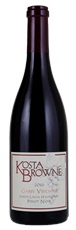 2016 Kosta Browne Garys Vineyard Pinot Noir