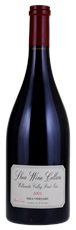 2001 Shea Wine Cellars Shea Vineyard Homer Pinot Noir