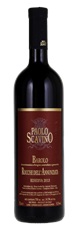 2013 Paolo Scavino Barolo Rocche dellAnnunziata Riserva