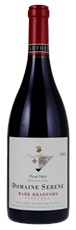 2005 Domaine Serene Mark Bradford Vineyard Pinot Noir