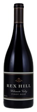 2015 Rex Hill Willamette Valley Pinot Noir
