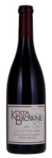 2017 Kosta Browne Garys Vineyard Pinot Noir
