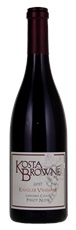 2017 Kosta Browne Kanzler Vineyard Pinot Noir