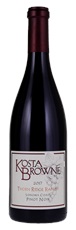 2017 Kosta Browne Thorn Ridge Vineyard Pinot Noir