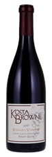 2017 Kosta Browne Rosellas Vineyard Pinot Noir