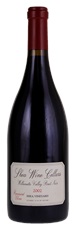 2002 Shea Wine Cellars Shea Vineyard Pommard Clone Pinot Noir
