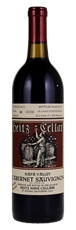 2013 Heitz Trailside Vineyard Cabernet Sauvignon