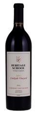 2016 Heritage School Vineyards Julies Creekside Vineyard Cabernet Sauvignon