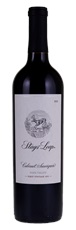 2015 Stags Leap Winery Cabernet Sauvignon