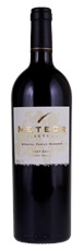 2013 Meteor Vineyards Family Reserve Cabernet Sauvignon