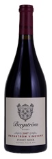 2007 Bergstrom Winery Bergstrom Vineyard Pinot Noir