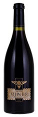 1997 Miner Pisoni Vineyard Pinot Noir