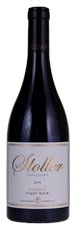 2015 Stoller Family Estate Reserve Pinot Noir