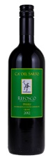 2012 Ca Del Sarto Friuli Grave Refosco Dal Peduncolo Rosso Screwcap