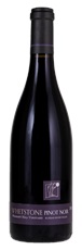 2013 Whetstone Pleasant Hill Vineyard Pinot Noir