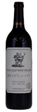 2015 Stags Leap Wine Cellars Heart of Fay Cabernet Sauvignon