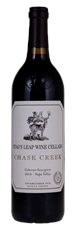 2014 Stags Leap Wine Cellars Chase Creek Cabernet Sauvignon