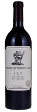 2017 Stags Leap Wine Cellars SLV Cabernet Sauvignon