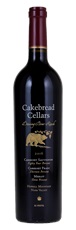 2016 Cakebread Dancing Bear Ranch