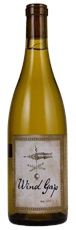 2013 Wind Gap Woodruff Vineyard Chardonnay