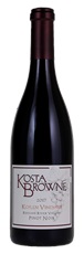 2017 Kosta Browne Koplen Vineyard Pinot Noir