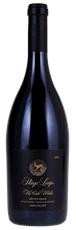 2015 Stags Leap Winery Ne Cede Malis Estate Petite Sirah