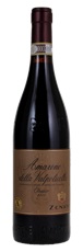 2011 Zenato Amarone della Valpolicella Classico