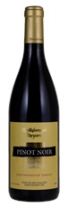 2004 Martinborough Vineyards Pinot Noir