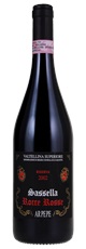 2002 ARPEPE Valtellina Superiore Sassella Rocce Rosse Riserva
