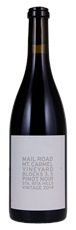 2014 Mail Road Wines Mt Carmel Vineyard Blocks 35 Pinot Noir