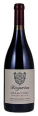 2017 Bergstrom Winery Winery Block Pinot Noir