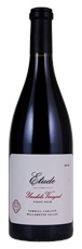 2016 Etude Yamhela Vineyard Pinot Noir