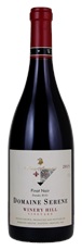 2015 Domaine Serene Winery Hill Vineyard Pinot Noir