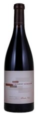 2014 Eminent Domaine Ribbon Ridge Pinot Noir