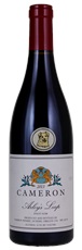 2013 Cameron Winery Arleys Leap Pinot Noir