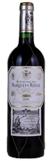 2008 Marques de Riscal Rioja Reserva