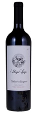 2017 Stags Leap Winery Cabernet Sauvignon