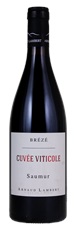 2017 Arnaud Lambert Saumur Brz Cuvee Viticole Rouge